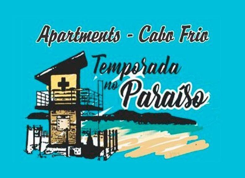 Ferienwohnung Exclusive - Amplo, Familiar E Proximo De Tudo Cabo Frio Exterior foto